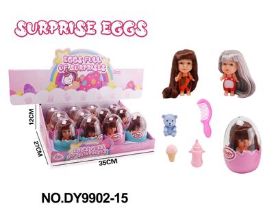 Doll - OBL10327852