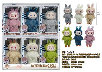 展示盒 10.5寸高品质五关节可动毛绒搪胶心动马卡龙POPMART拉布布限量系列娃娃（6色混装 6PCS） - OBL10327910