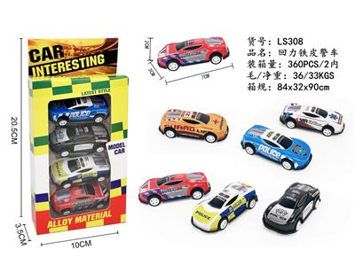 Die-cast toys - OBL10327915