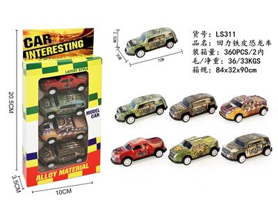 Die-cast toys - OBL10327918