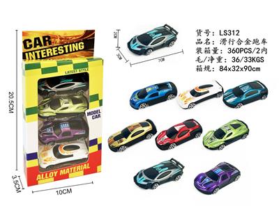Die-cast toys - OBL10327919