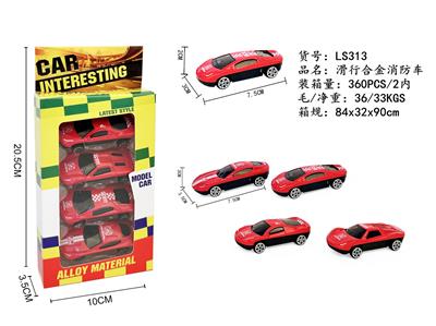 Die-cast toys - OBL10327920