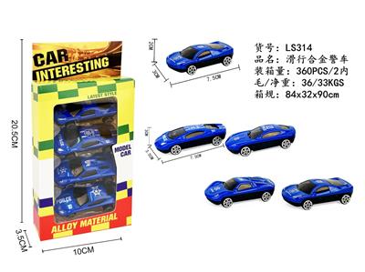 Die-cast toys - OBL10327921