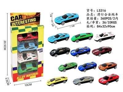 Die-cast toys - OBL10327923