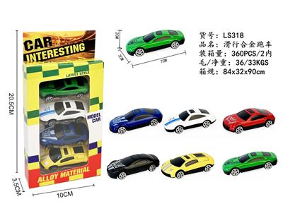 Die-cast toys - OBL10327925
