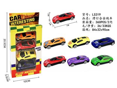 Die-cast toys - OBL10327926