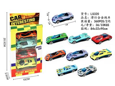 Die-cast toys - OBL10327927
