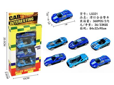 Die-cast toys - OBL10327928