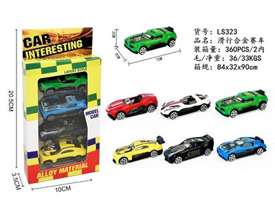 Die-cast toys - OBL10327930