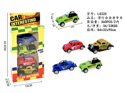 Die-cast toys - OBL10327932