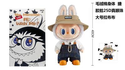 Doll - OBL10327940