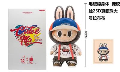 Doll - OBL10327943