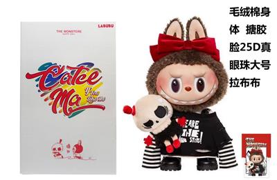 Doll - OBL10327944