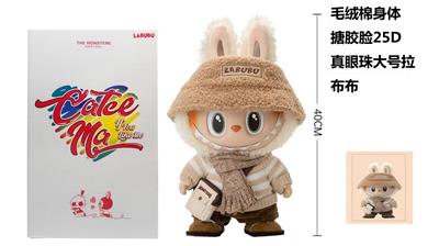 Doll - OBL10327945