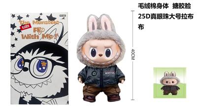 Doll - OBL10327946