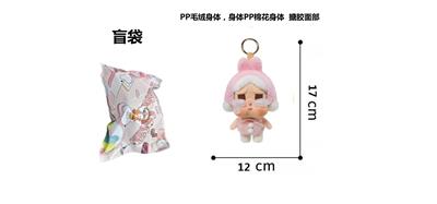 1比1大号 POPMART泡泡玛特 CRYBABY眼泪工厂毛绒棉身搪胶脸的哭泣娃娃兔子带钥匙扣 - OBL10327962