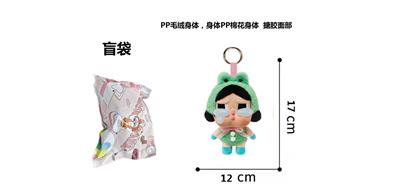 1比1大号 POPMART泡泡玛特 CRYBABY眼泪工厂毛绒棉身搪胶脸的哭泣娃娃青蛙带带钥匙扣 - OBL10327963