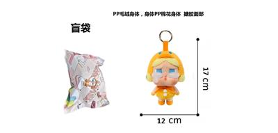 1比1大号 POPMART泡泡玛特 CRYBABY眼泪工厂毛绒棉身搪胶脸的哭泣娃娃哭鸭带钥匙扣 - OBL10327964