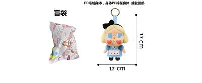 1比1大号 POPMART泡泡玛特 CRYBABY眼泪工厂毛绒棉身搪胶脸的哭泣娃娃爱丽丝带钥匙扣 - OBL10327966