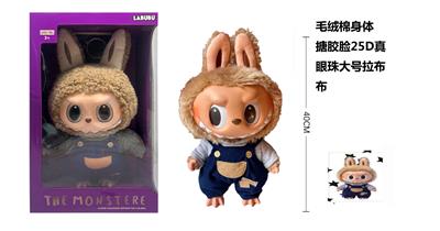1比1 超大号 限量版POPMART泡泡玛特LABUBU  心动马卡龙40公分 24D真眼珠毛绒棉身搪胶脸拉布布带大名片带一套时装衣服 - OBL10327968