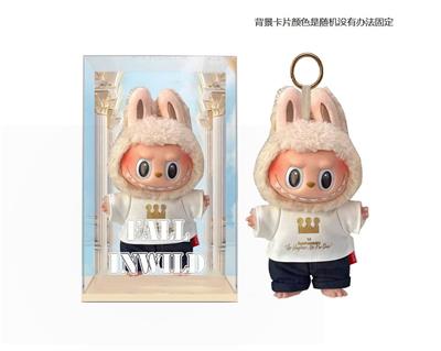 Doll - OBL10327980