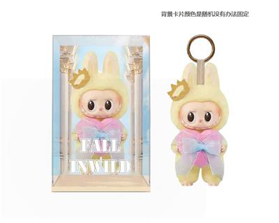 Doll - OBL10327981