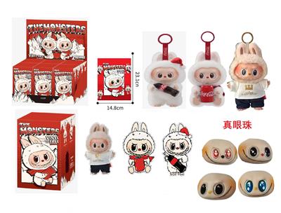 Doll - OBL10327982