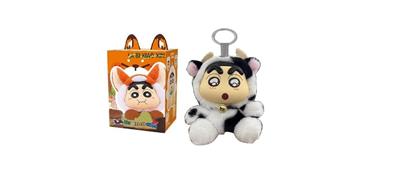 Doll - OBL10327992