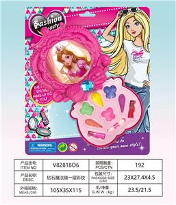 cosmetic - OBL10328025