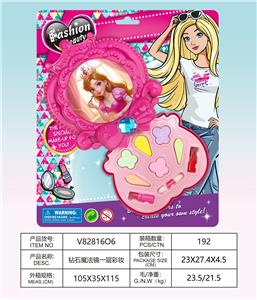 钻石魔法镜一层彩妆 - OBL10328027
