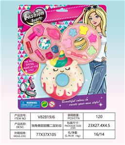 cosmetic - OBL10328028
