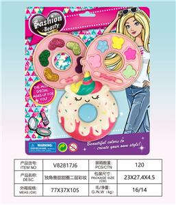 独角兽甜甜圈二层彩妆 - OBL10328030
