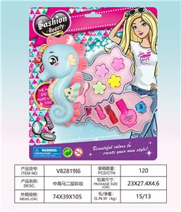 cosmetic - OBL10328032