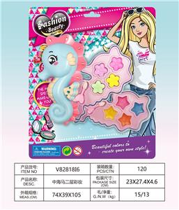 cosmetic - OBL10328033