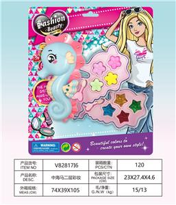 cosmetic - OBL10328034