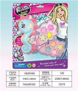 cosmetic - OBL10328035
