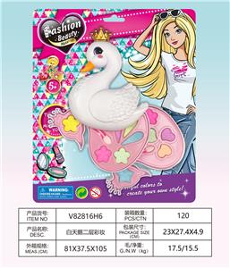 cosmetic - OBL10328039
