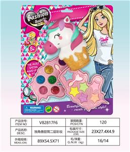 cosmetic - OBL10328046