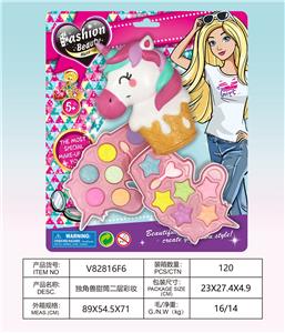cosmetic - OBL10328047