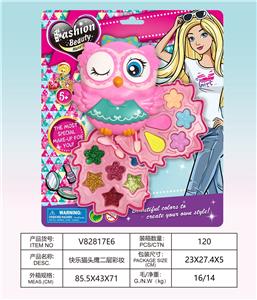 cosmetic - OBL10328050