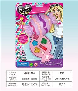 cosmetic - OBL10328062