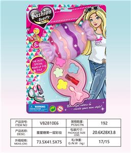 cosmetic - OBL10328063