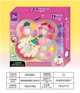 cosmetic - OBL10328074