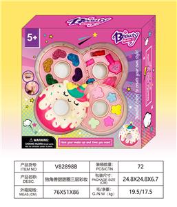 cosmetic - OBL10328075