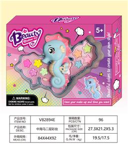 cosmetic - OBL10328080