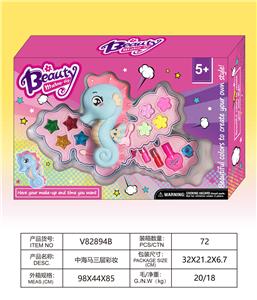 cosmetic - OBL10328082