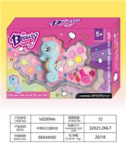 cosmetic - OBL10328083