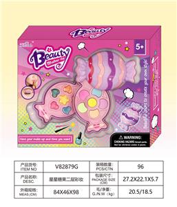 cosmetic - OBL10328092