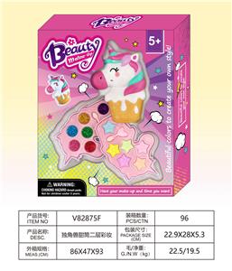 cosmetic - OBL10328100