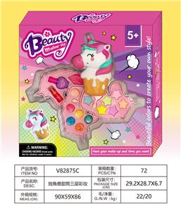 cosmetic - OBL10328102